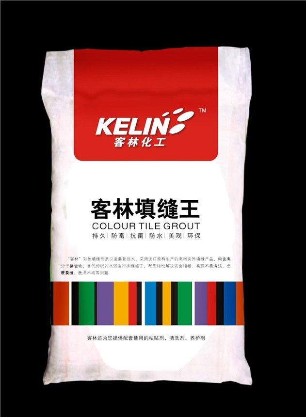 供应贴瓷砖 用客林 填缝王